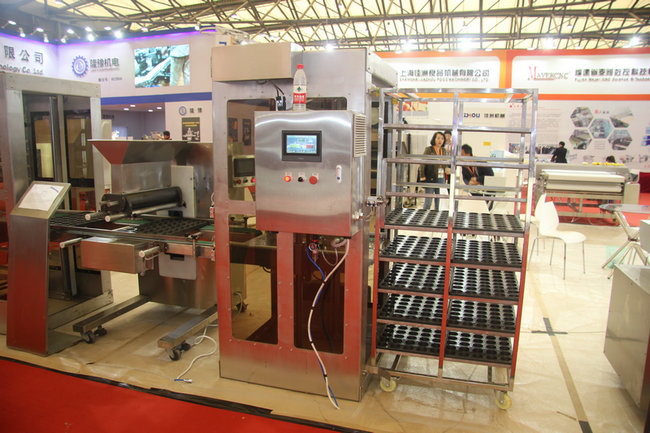 BG大游·(集团)视讯官方网站