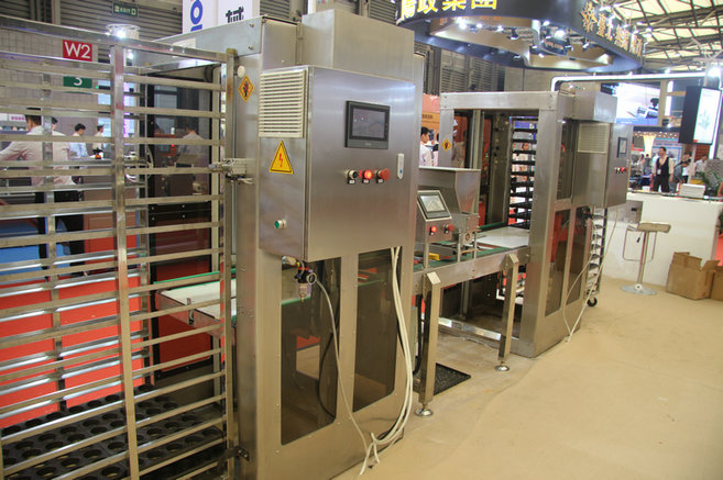 BG大游·(集团)视讯官方网站